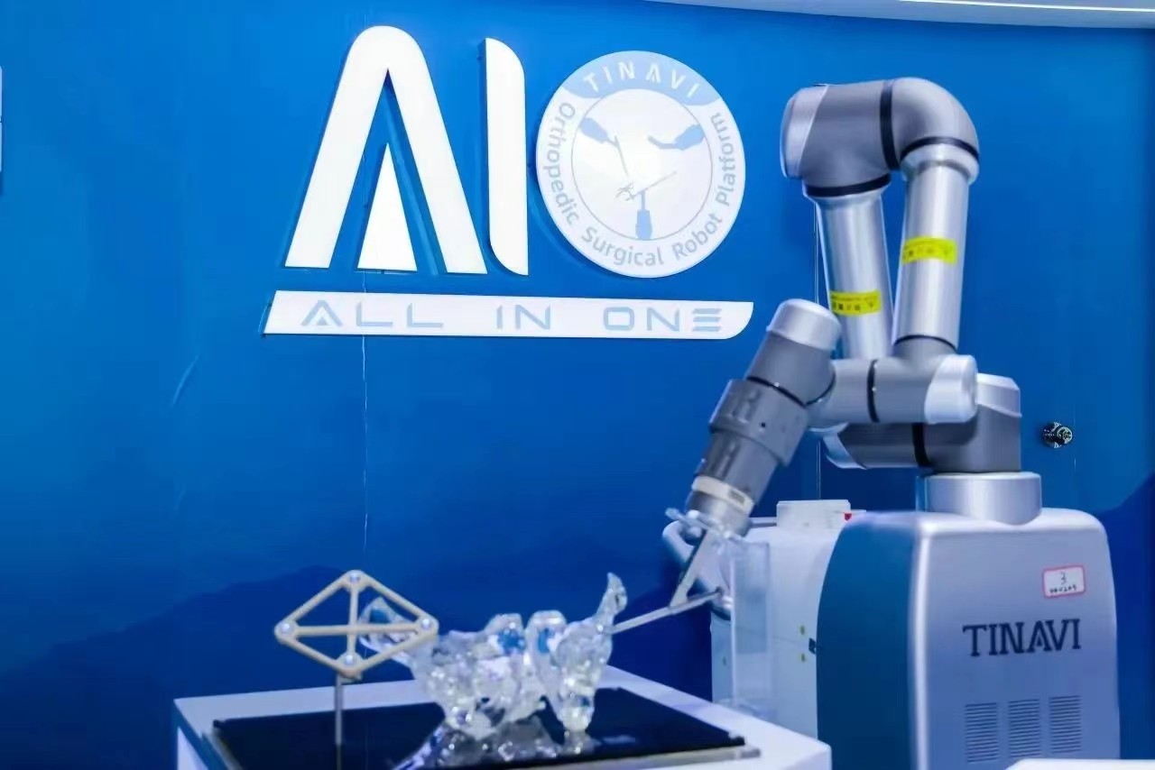 1717060903253949.jpg 1717060903253949.jpg