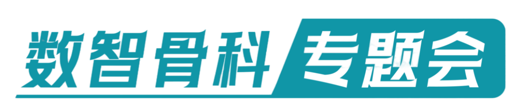 1739787057537687.png 1739787057537687.png